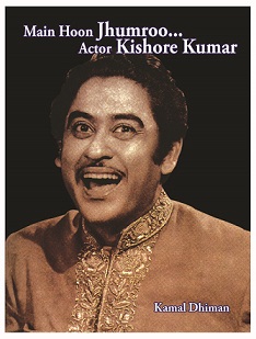 Main Hoon Jhumroo – Actor Kishore Kumar