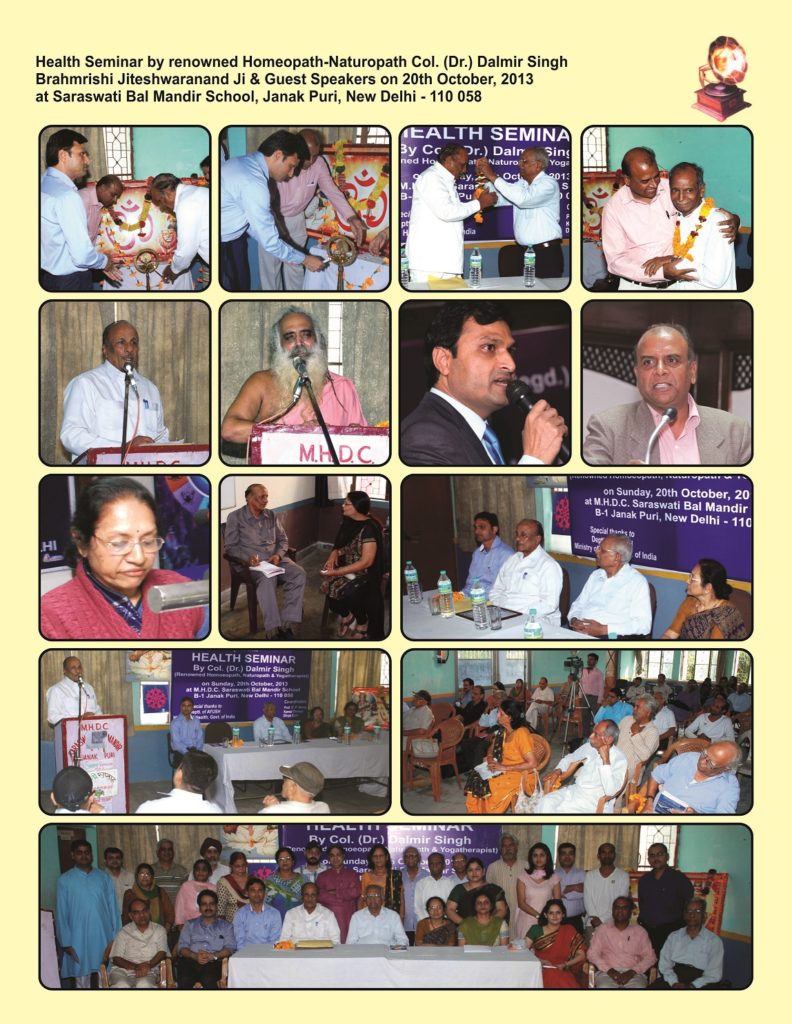 Health seminar organized by Kishore Kumar Memorial Club