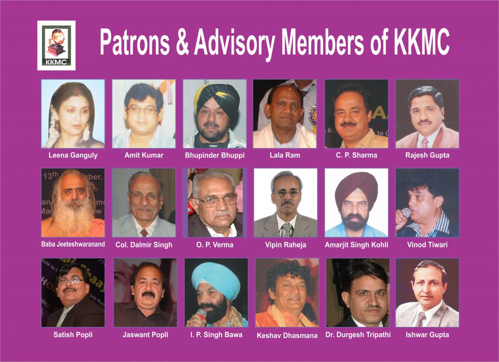 KKMC Advisory Board