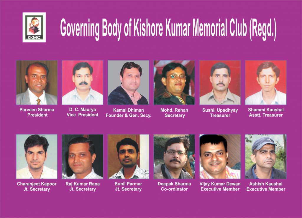 KKMC Body