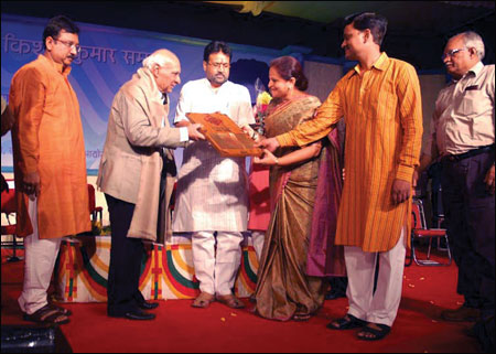 Kishore Kumar Awards