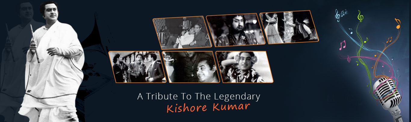Kishore Kumar Memorial Club