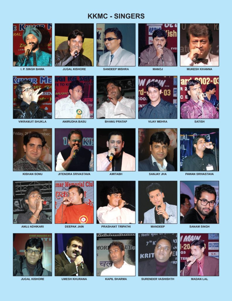 Prominent singers promoted by KKMC — page 2