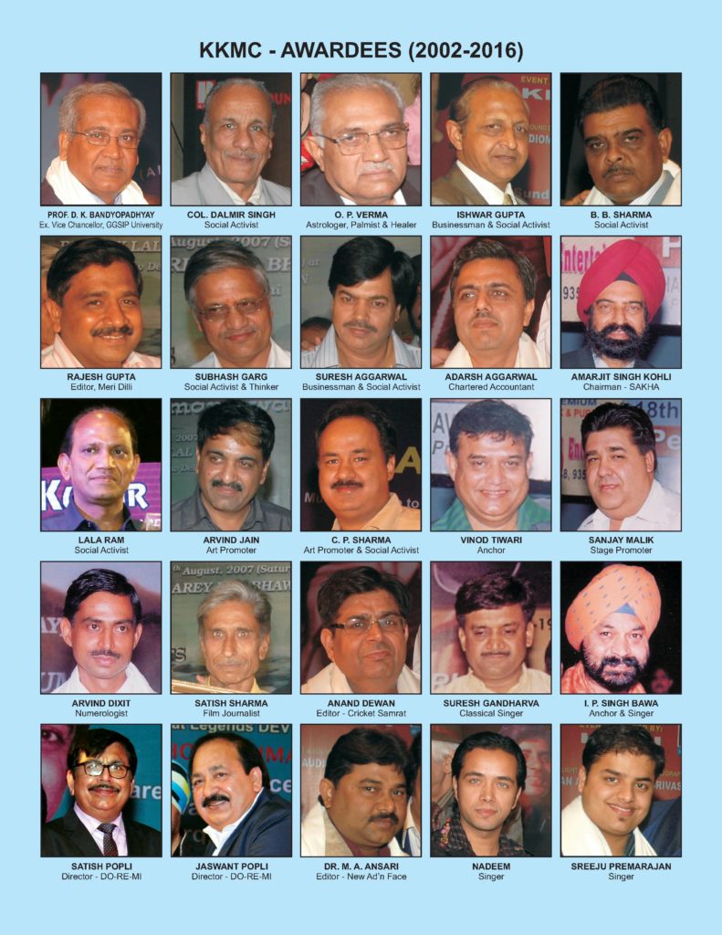 Kishore Kumar Awards documentation — page 2