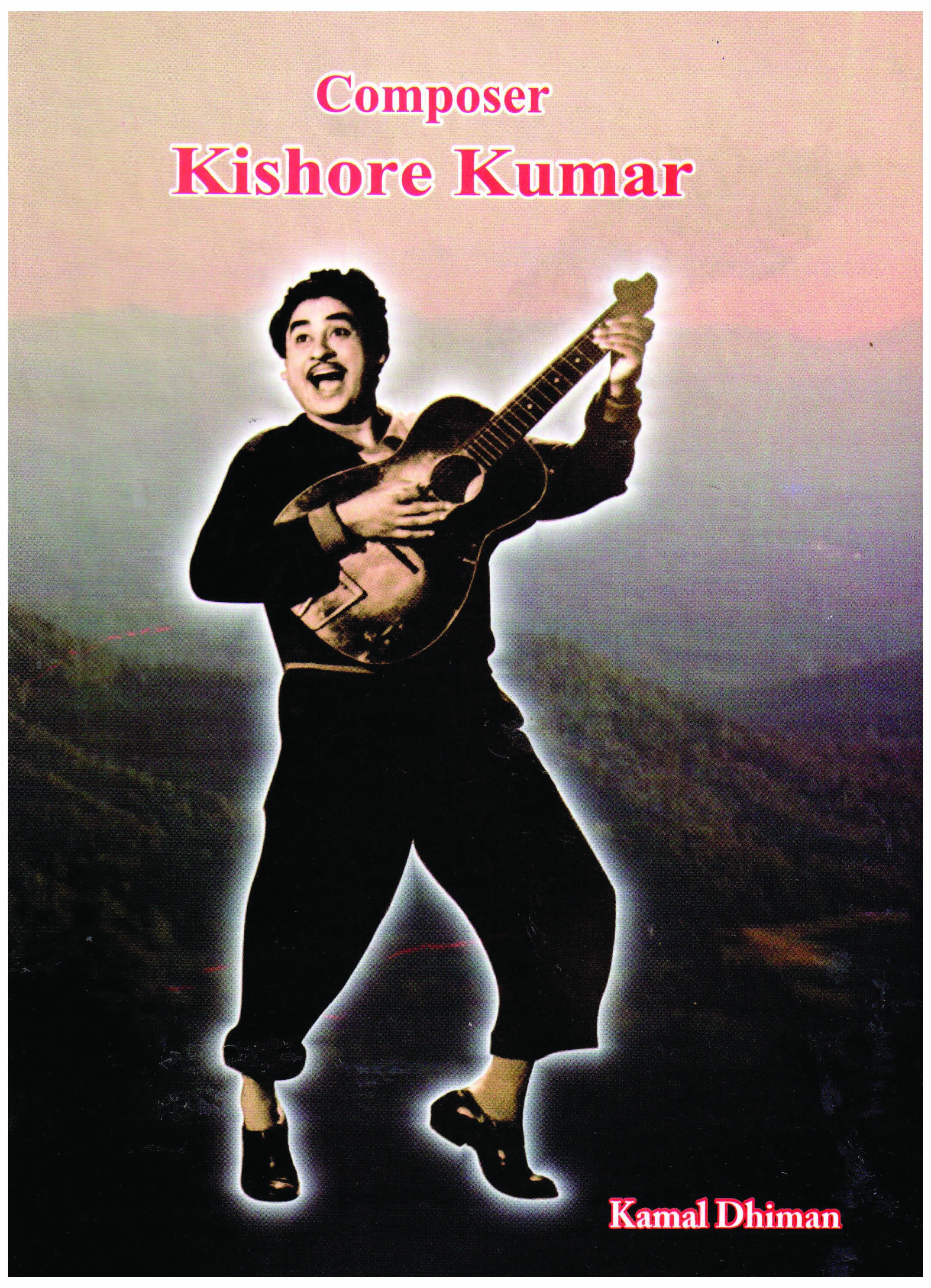 Composer Kishore Kumar