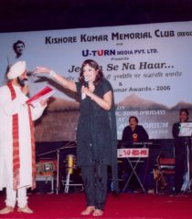KKMC activity