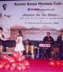 KKMC activity