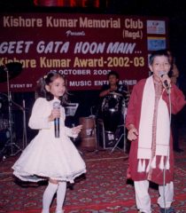 KKMC activity