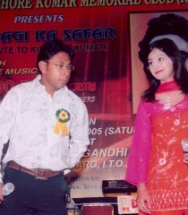 KKMC activity