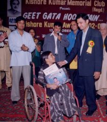 KKMC activity